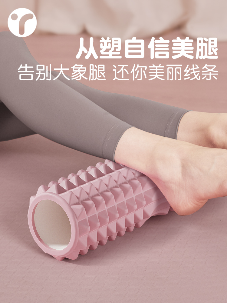 Wałek do masażu z litej pianki – Yoga Fitness Stretching recenzja i cena
