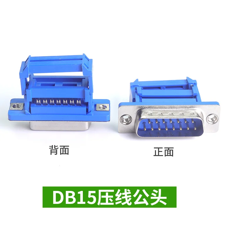 5szt D-SUB IDC Złącze 9 15 25  – Dip Bar Parallel recenzja i cena