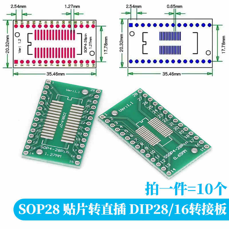 10-100PCS Javino PCB Board Kit – Dip Bar Parallel recenzja i cena
