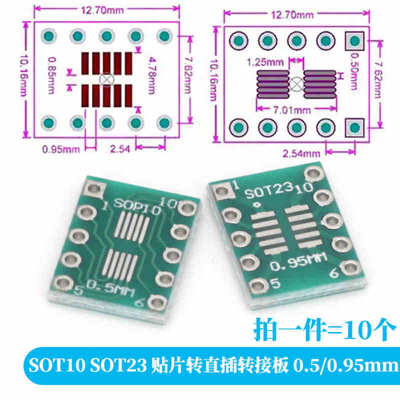 10-100PCS Javino PCB Board Kit – Dip Bar Parallel recenzja i cena