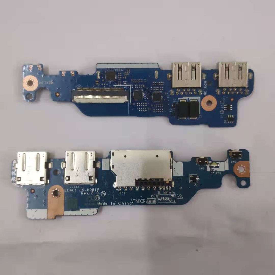 Płytka zasilania USB LS-H081P  – Yoga Fitness Board recenzja i cena