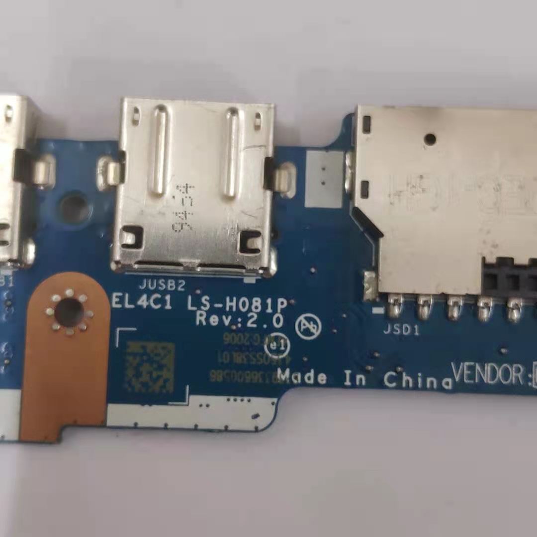 Płytka zasilania USB LS-H081P  – Yoga Fitness Board recenzja i cena